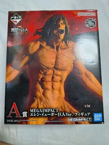 진격의 거인 제일복권 A상 엘렌 예거 거인Ver MEGAIMPACT