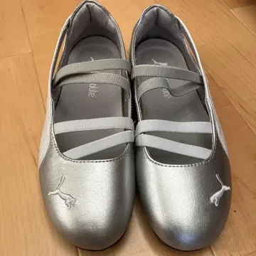 푸마 스피드캣 발레 실버