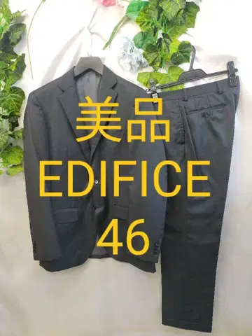 새상품급 에디피스 수트 46 네이비 무지