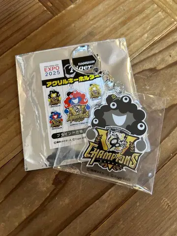 [미개봉 새상품] 미야쿠미야쿠 한신 타이거즈 리그 우승 기념 키링