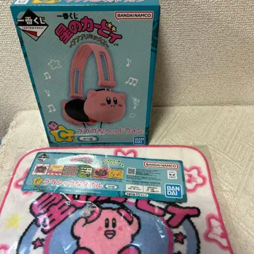 커비 제일복권 C상 헤드폰