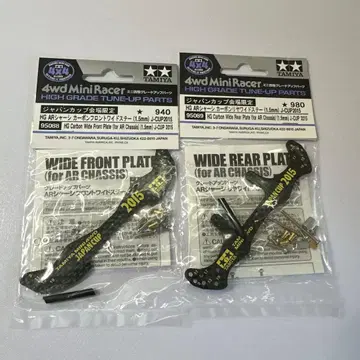 미니 사륜구동 2015 카본