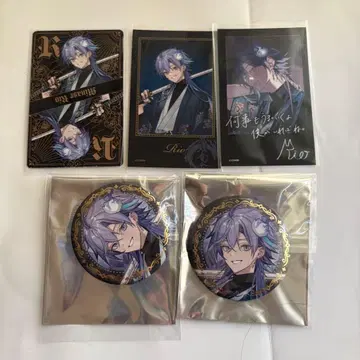 홀로스타즈 미나세 린오 갱스터즈 종합 세트