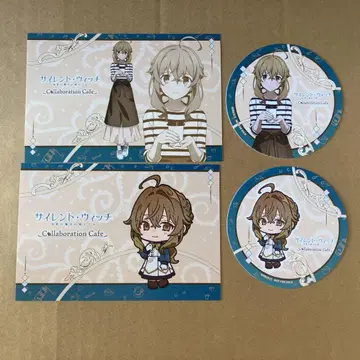 사일런트 위치 모니카 푸른 바다 커피 코스터 포스카