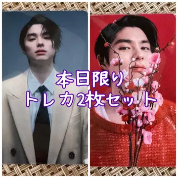 선착순 혼다 쿄야 중국 한정 트레이딩 카드 2장 세트 2