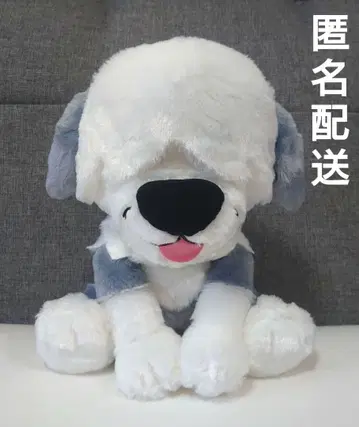 울리미 봉제 인형 [ 리틀 머메이드 ] 맥스