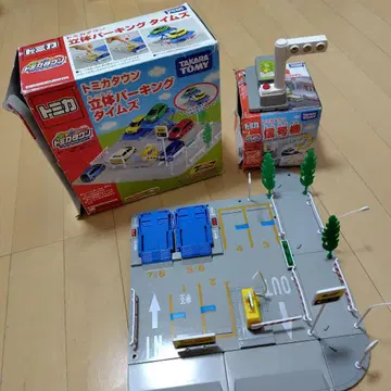 토미카 타운 입체 주차장 타임즈 & 신호등