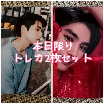 선착순 혼다 쿄야 중국 한정 트레이딩 카드 2장 세트 3