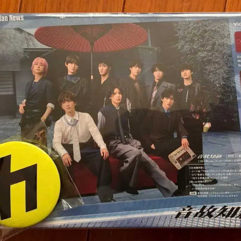 1번째 상품 이미지