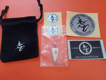 gibkiy gibkiy gibkiy 초기 펜던트 탑