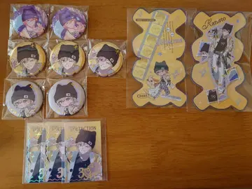 후라 소토 묶음 판매