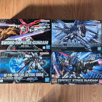 건담 프라모델 4종 세트