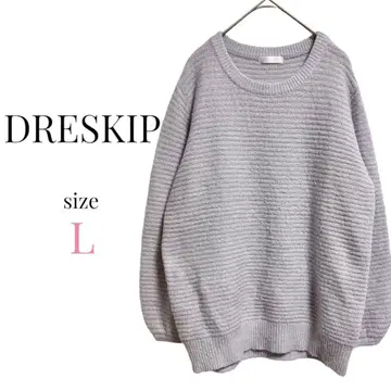 드레스킵 [ L ] 긴팔 니트 쿨넥 라벤더 데이트 가을/겨울 퍼머