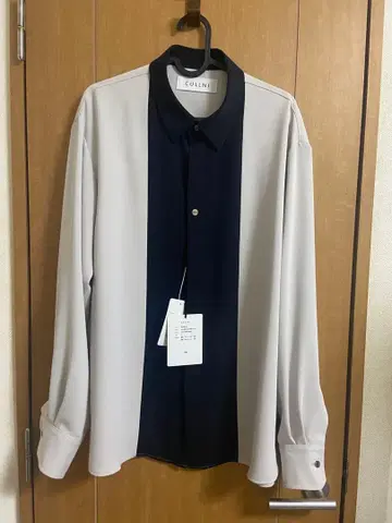 CULLNI 긴팔 셔츠 화이트/네이비