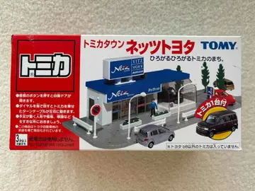 TOMY 토미카 네츠 도요타 미개봉 새상품