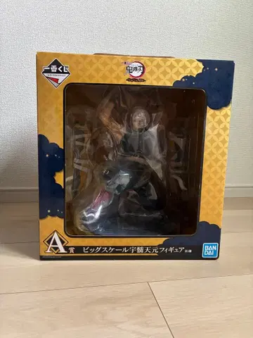 제일복권 귀멸의 칼날 피규어 미개봉품