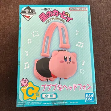 제일복권 별의 커비 푸푸푸 헤드폰 헤드폰 헤드폰