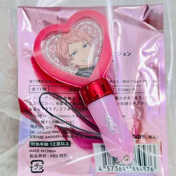 아츠키 슈 미니 펜라이트 참 Superbloom 앙스타 스타포니