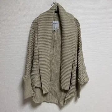 Pepe jeans 가디건