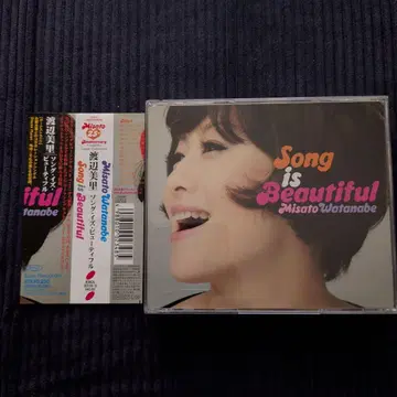 와타나베 미사토 / 송 이즈 뷰티풀