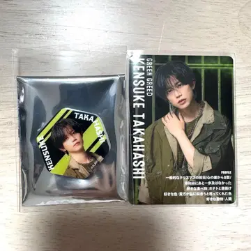 액터즈 리그 타카하시 켄스케