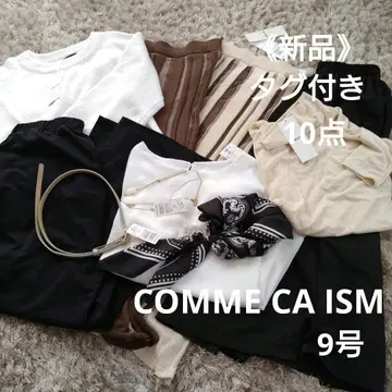 새상품 COMME CA ISM 택 포함 캐주얼 묶음 판매 셋업