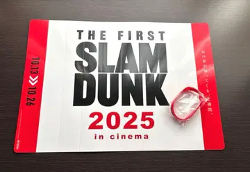 THE FIRST SLAM DUNK 응원 상영 탄력 러버 밴드 빨간색