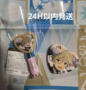 앙스타 토모야 스타포니 미니 응원봉 하트 캔뱃지 세트