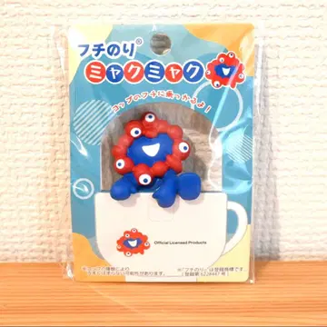 EXPO2025 만박 미야쿠미야쿠 후치노리 노리코에