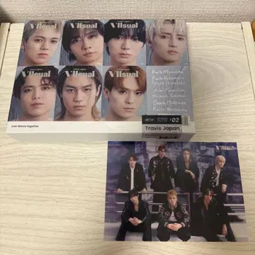 Travis Japan 비주얼 FC 한정판