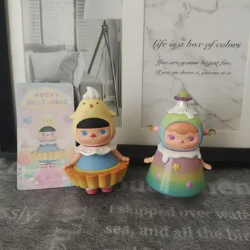 PUCKY SWEET BABIES 세트