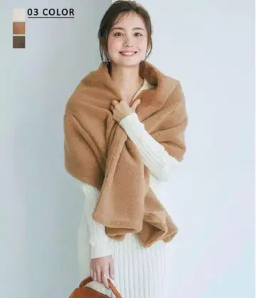 [ 택 포함 미사용 새상품 ] Basement online 보아 스톨