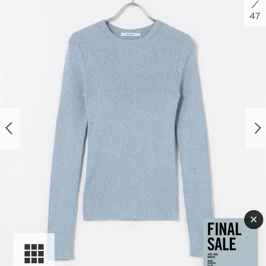 1번째 상품 이미지