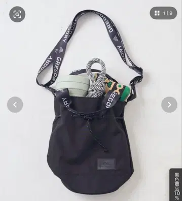 GREGORY 숄더백 블랙