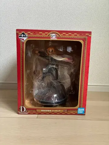 제일복권 귀멸의 칼날 피규어 미개봉품