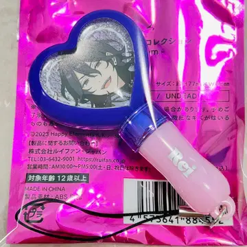 사쿠마 레이 미니 펜라이트 참 Superbloom 앙스타 스타포니