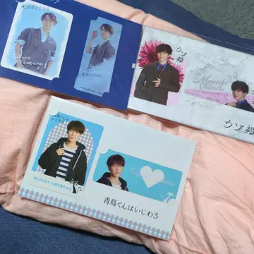 와타나베 쇼타 드라마 굿즈