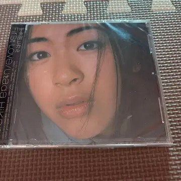 [ 미개봉 ] 우타다 히카루 First Love