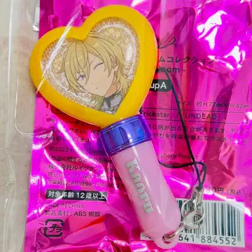 히카제 카오루 미니 펜라 참 Superbloom 앙스타 스타포니