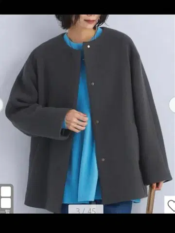 센트데일 울 노카라 코트