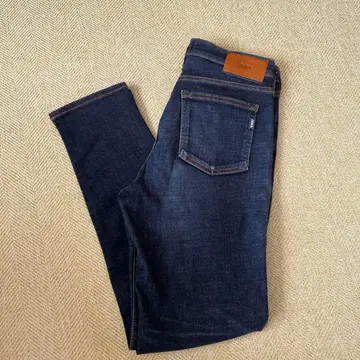 에드윈 테이퍼드 데님 팬츠