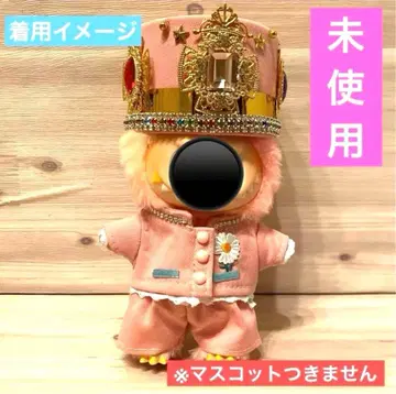 LABUBU 옷 갈아입기 G-DRAGON MAMA 의상 지용 러브부