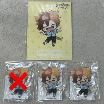 요괴워치 에우레카 복권 타마오 세트