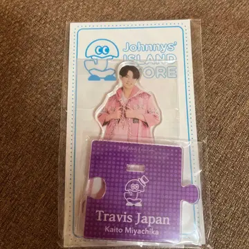 아크릴 스탠드 미야치카 카이토 TravisJapan