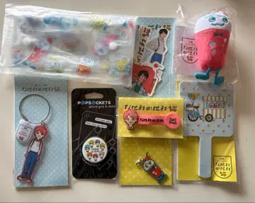 나니와단시 니시하타 다이고 나니와노니와 9점 세트