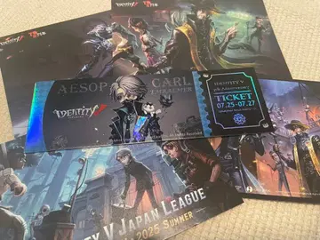 제5인격 플레이오프 엽서 티켓 나칸시 세트 입장 특전