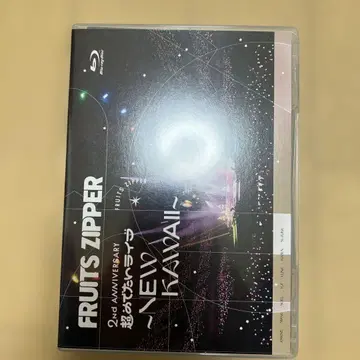 FRUITS ZIPPER 2주년 기념 LIVE 블루레이