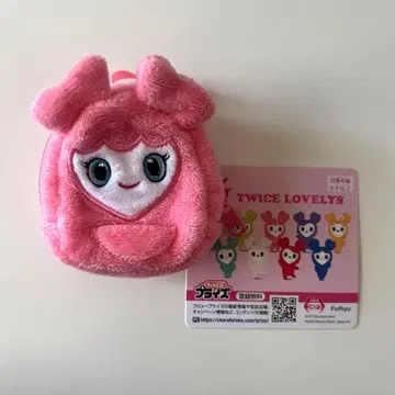TWICE LOVELYS GIGO 미니 백팩 모블리