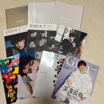 SnowMan LIVE 팜플렛 잡지 세트