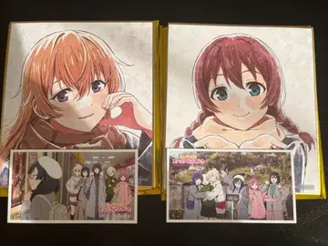 영화 무지개 너머 에마 베르데 오미 카나타 미니 색지